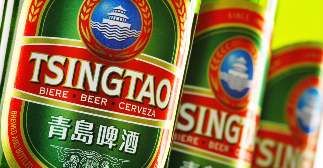 Tsingtao