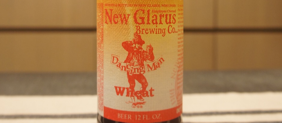 Dancing Man beer bottle with special yellow color and character 2 - Dancing Man: Dancing Hefeweizen on the Wisconsin Hills