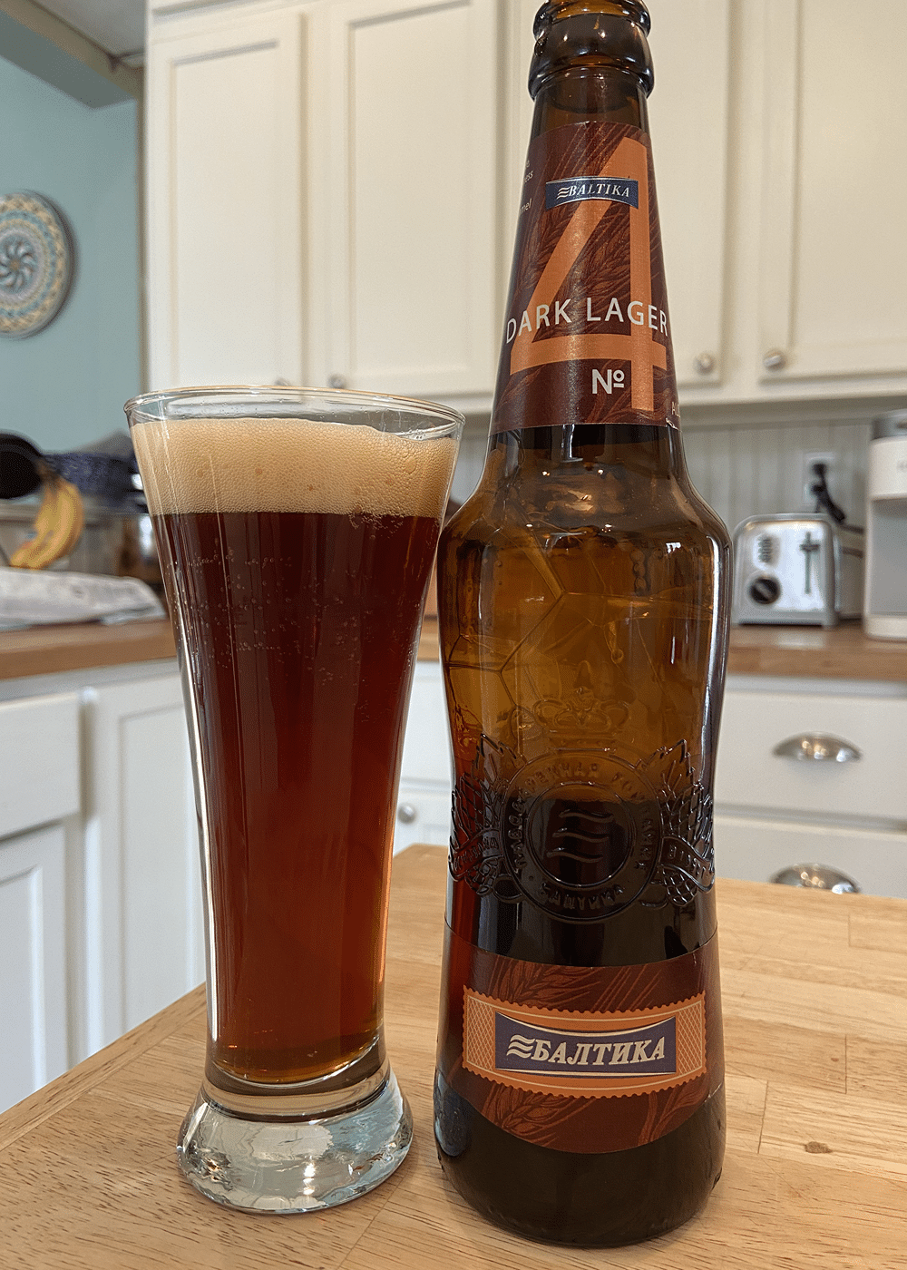 Baltika 4 Original Dark Beer with Dark Creamy Flour - Baltika #4 Original Dark: Barley Flavor for a Strong Beer