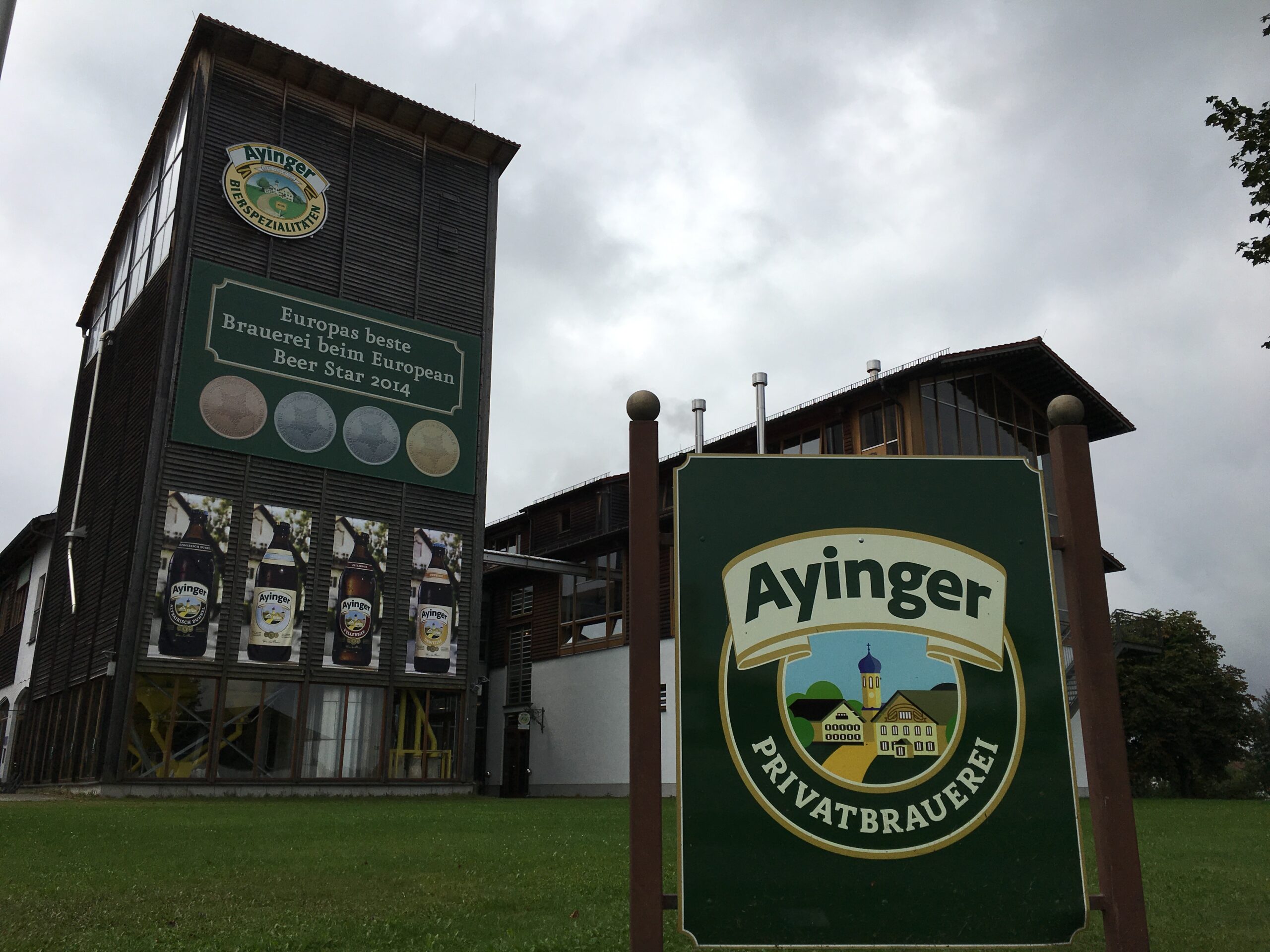 Ayinger Privatbrauerei Brewery in Bavaria is modern but still maintains a traditional scale - Ayinger Maibock: "The Boss" of the Bock