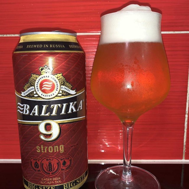 9 quickly conquer the hearts of beer lovers across the continent - Baltika #9 Extra: The Ego of Boldness