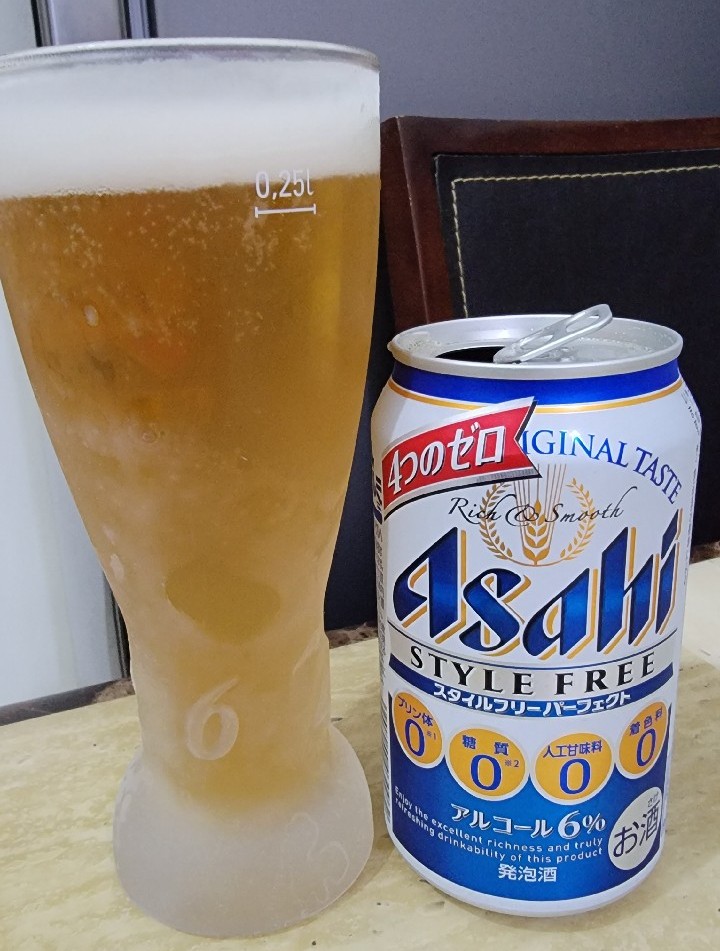 アサヒスタイルフリーは砂糖、プリン体、人工甘味料、着色料を一切使用していません - アサヒスタイルフリー：ビールの一滴一滴に太陽の光