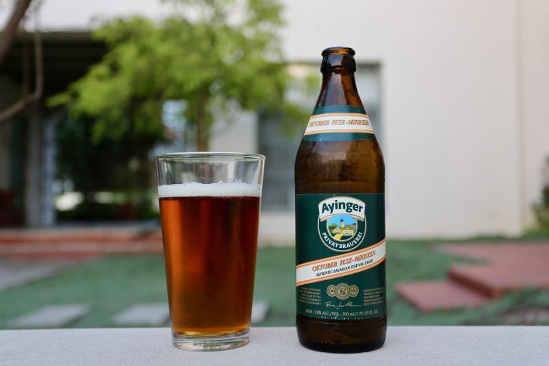 Ayinger Oktober Fest-Märzen Die Quintessenz aus 150 Jahren Bayern