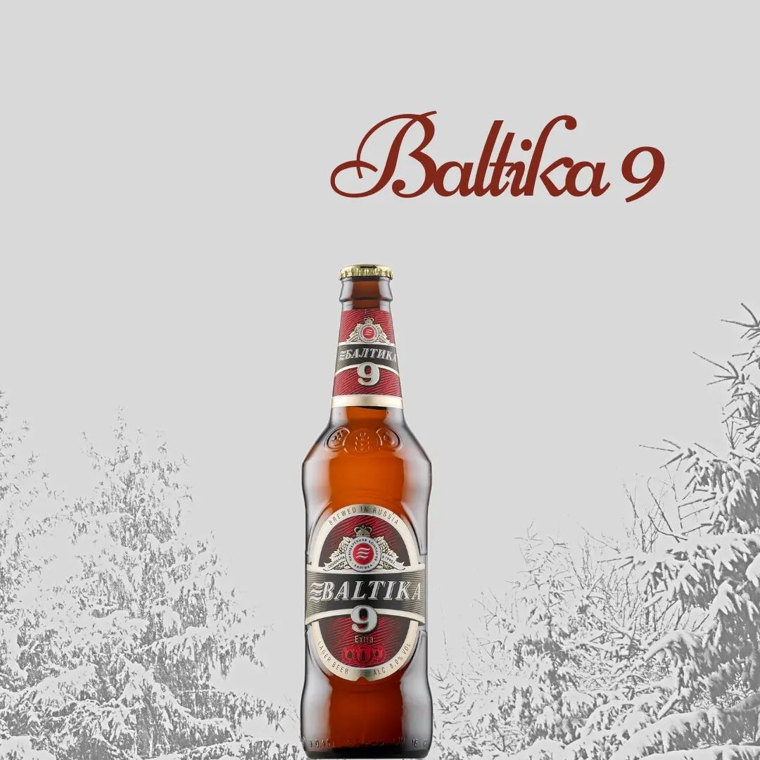 Baltika 9 is not only the choice of beer lovers but also a name honored on the international stage - Baltika #9 Extra: The Ego of Boldness
