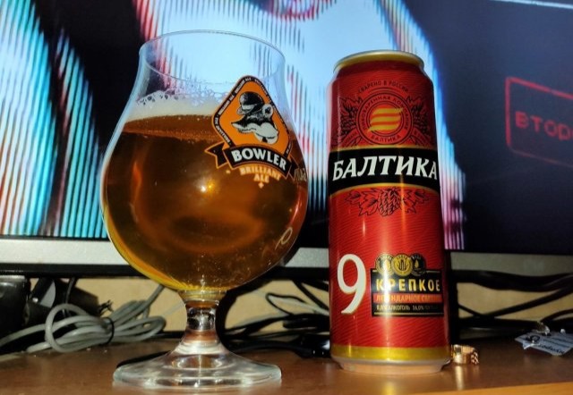 Baltika 9 is an ideal hot pot 8 years between 7 and 10 years of strong beer - Baltika #9 Extra: The Ego of Boldness