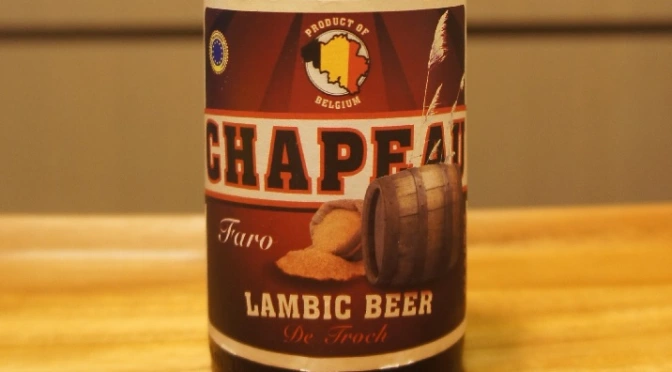 Chapeau Faro Lambic Love Song In Gold Enamel Chapeau Faro Lambic Love Song In Gold Enamel