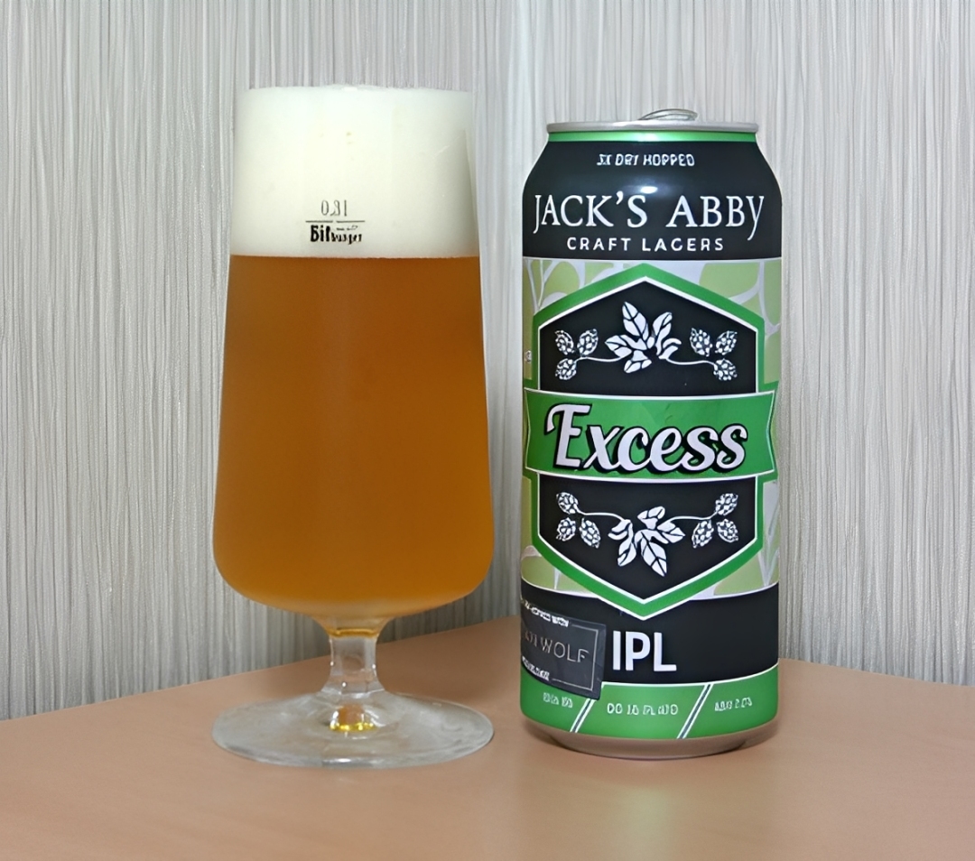 Excess IPL shows off its warm golden glow like a sunset on a field of wheat - Excess IPL: The Gentle Magic of Paradoxes