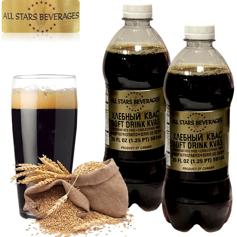 Hlebniy Kvas puts on the most intense brown color, as if the bread had just been fried - Hlebniy Kvas: The Soul of Bread Turns into a Drunken Dance