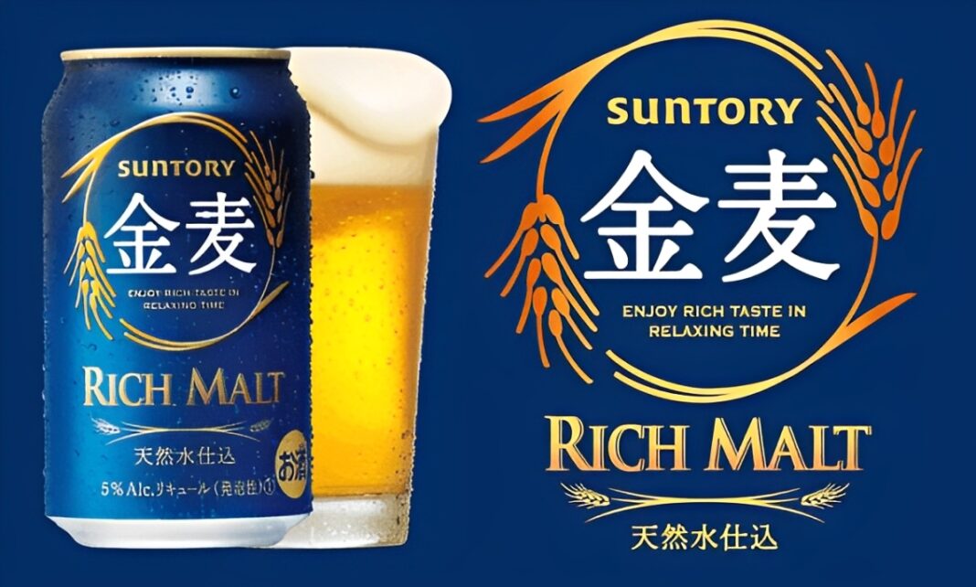 金麦(リッチモルト)日の出ずる国から生まれた甘い果実の結晶(2) 金麦(リッチモルト)日の出ずる国から生まれた甘い果実の結晶(2)