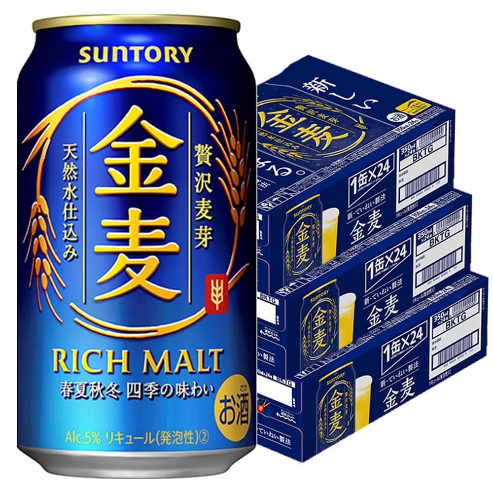 金麦:日の出ずる国から生まれた甘い果実の結晶 金麦は、日本のビール界を代表する特別な存在であり、一般的なビールとは全く異なる。1 - 金麦(リッチモルト):日の出ずる国から生まれた甘い果実の結晶