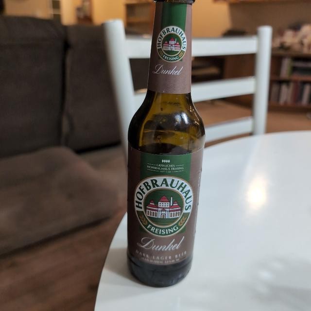 Munich Dunkel has a simple yet unique design that attracts beer lovers - Dunkel: A Silent Gem in the German Beer Treasury