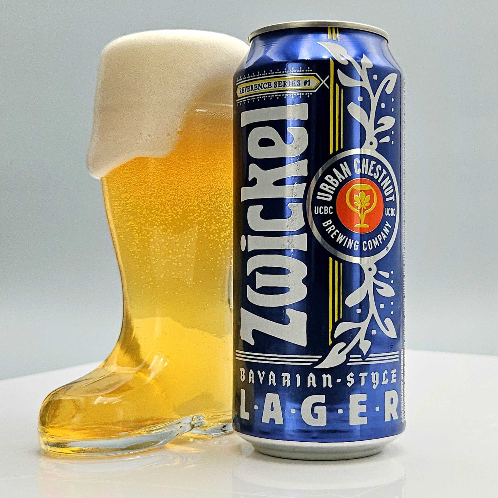 Zwickel's beer is a modest 19–20 IBU – yet it maintains its balance like a note in a silent symphony - Zwickel: The Lightness of German Morning Dew