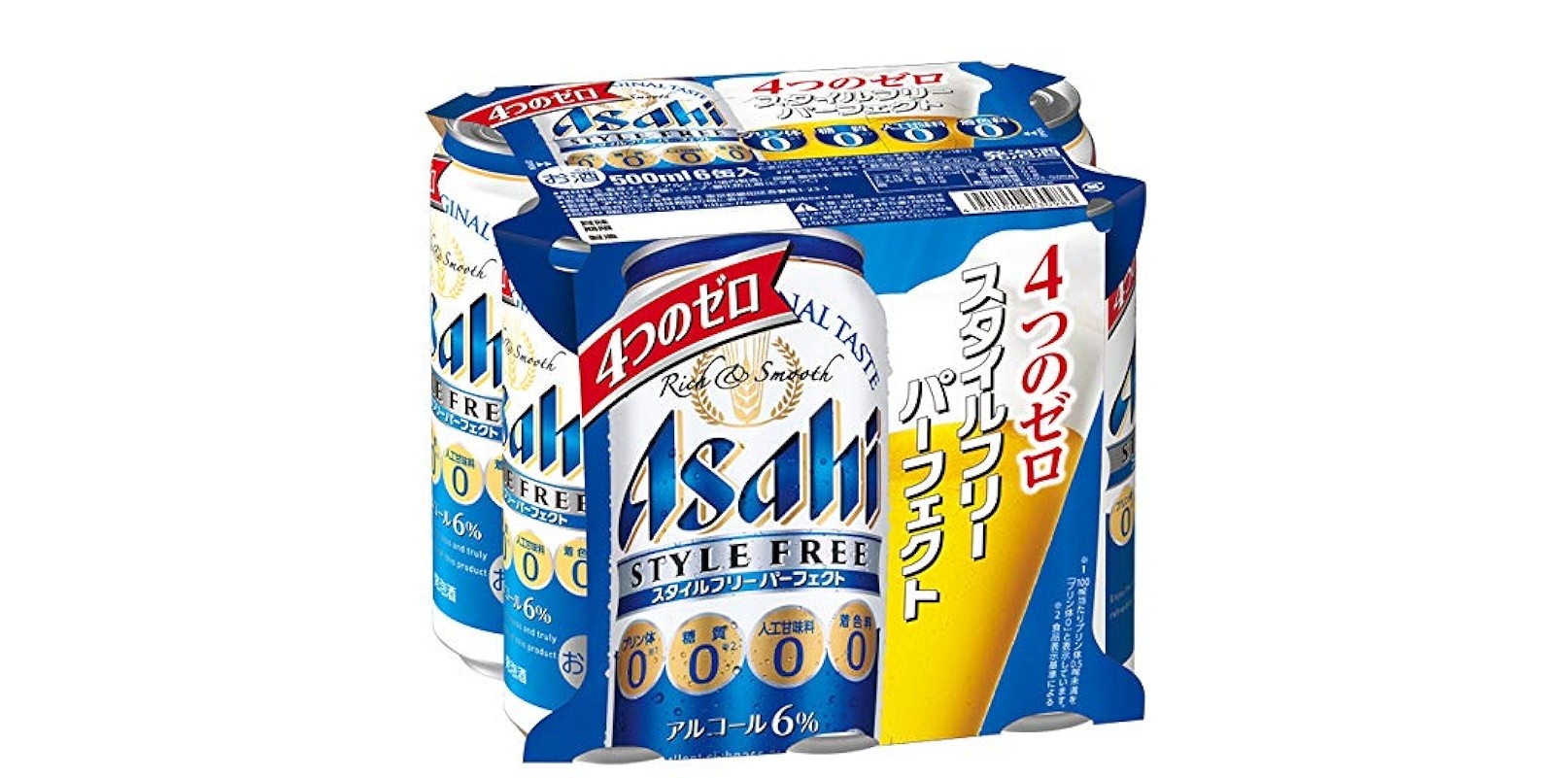 アサヒスタイルフリー：ビールの一滴一滴に太陽の光が輝く - アサヒスタイルフリー：ビールの一滴一滴に太陽の光が輝く