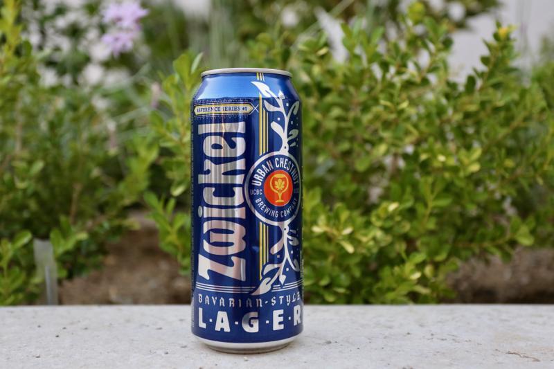 Zwickel The Light Opaqueness Like Morning Dew Germany