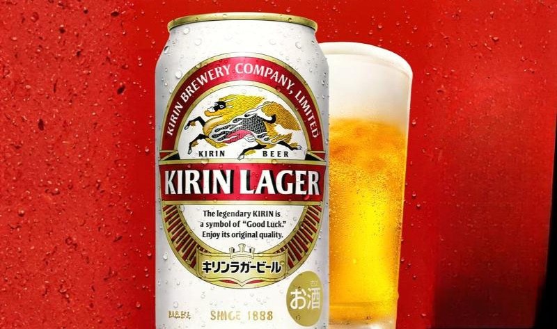 Beer with a pure golden color like the first rays of dawn through the leaves - Kirin Lager: The Pure Soul of Japanese Gold