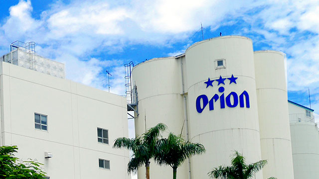Der Blick aus der Brauerei Orion Beer Co. Ltd. ist frisch und voller kreativer Energie – Orion Premium Draft Beer: Okinawa-Seele in einem Tropfen purem Gold