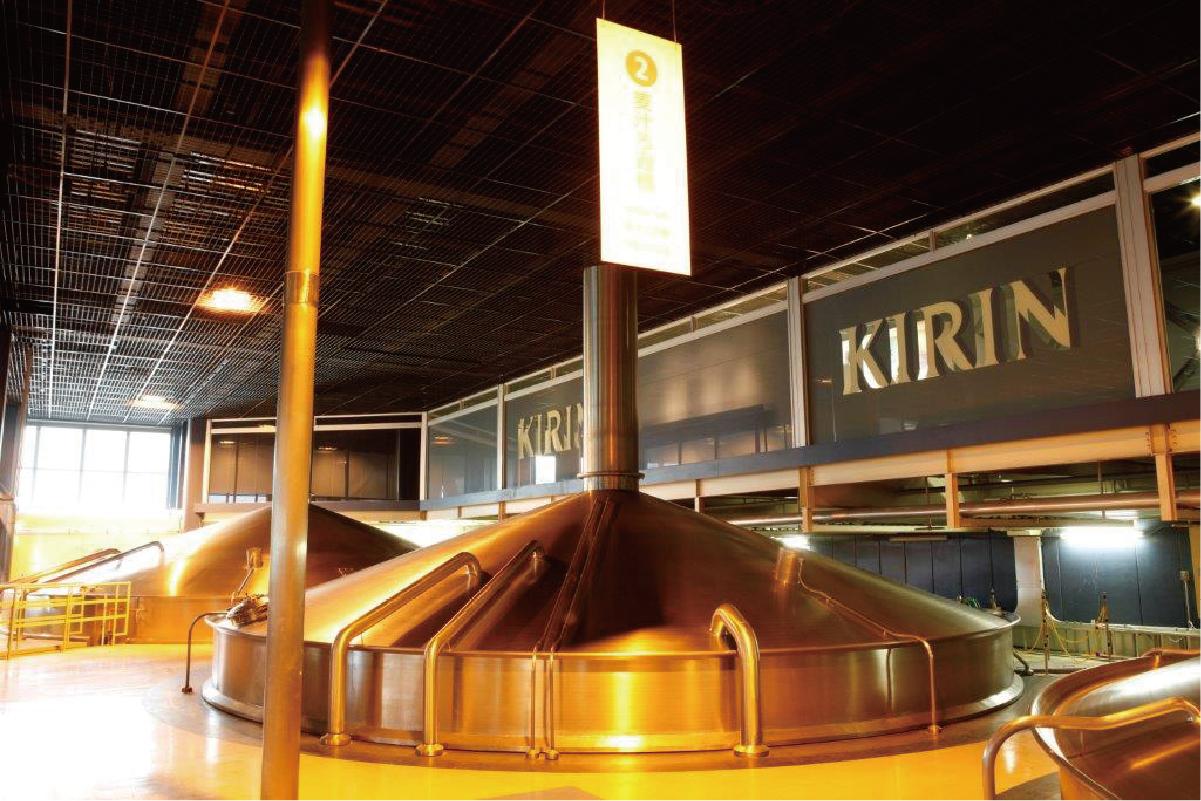 Modern Scenery Inside Kirin Brewery Company - Kirin Lager: The Pure Soul of Japan's Golden Drop