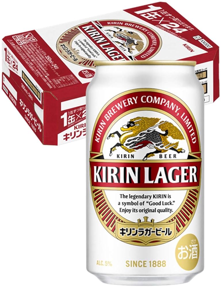 Kirin Lager has a clear beer can design with a unique image that reflects the spirit of beer - Kirin Lager: The Pure Soul of Japanese Gold