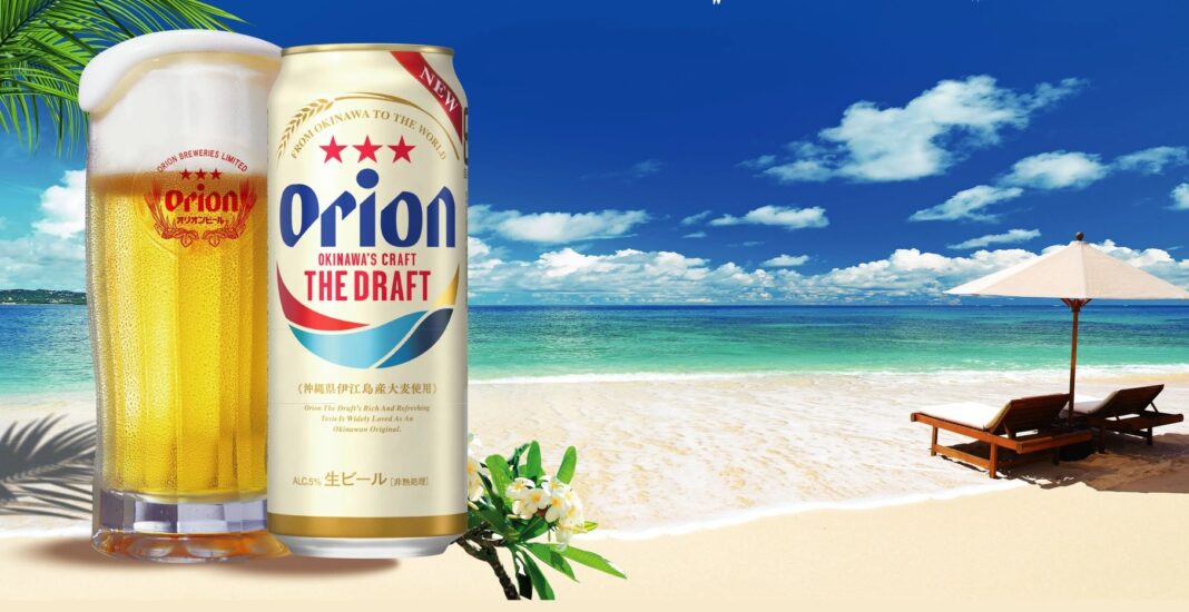 Orion Premium Fassbier Okinawa Soul in einem Tropfen Essenz