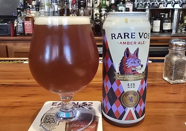 Rare Vos Amber Ale has a unique design with intricate carvings and a tall centerpiece - Rare Vos: Classic Belgian Soul in an American Amber Dance