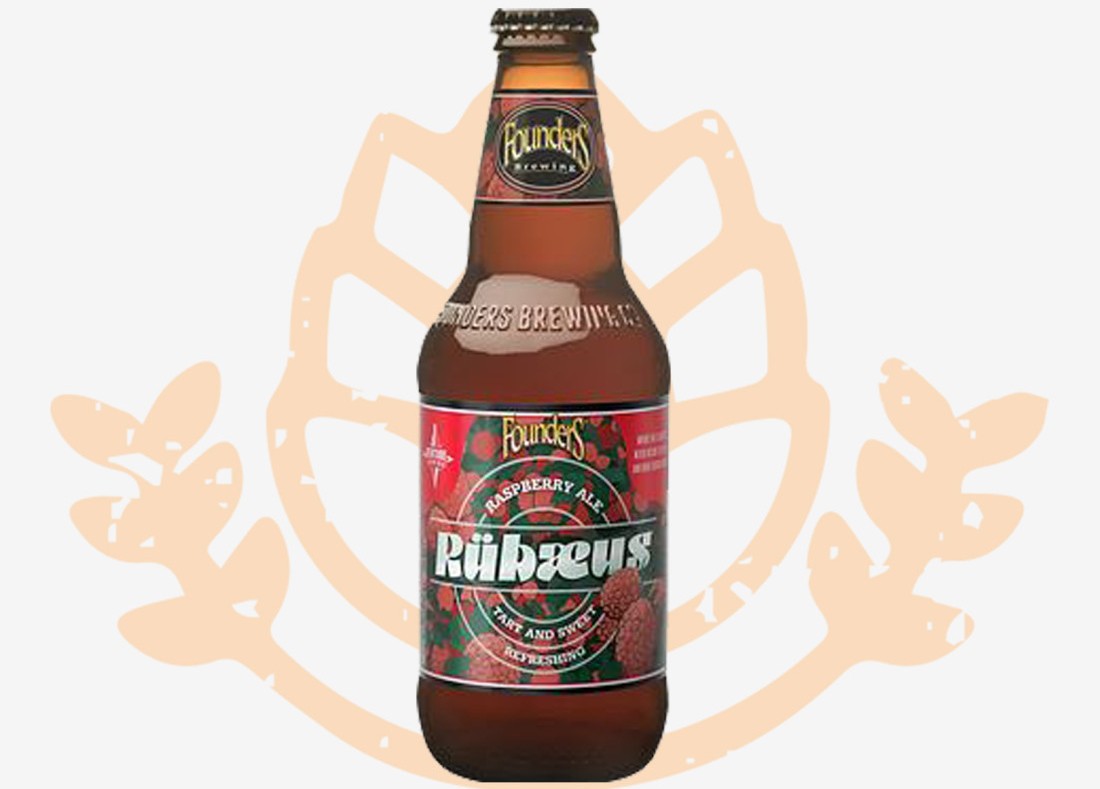 Rubaeus hat ein einzigartiges Design mit einem eindrucksvollen Bild – Rübæus: Das purpurne Herz eines unvergesslichen Sommers