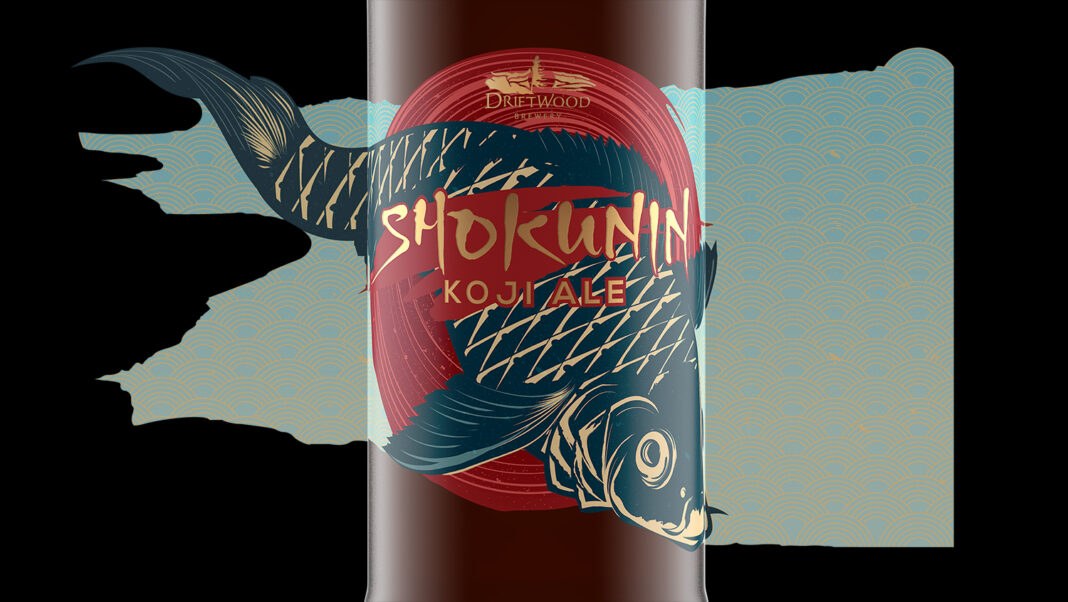 Shokunin Koji Ale Where the Craft Beer Spirit Speaks