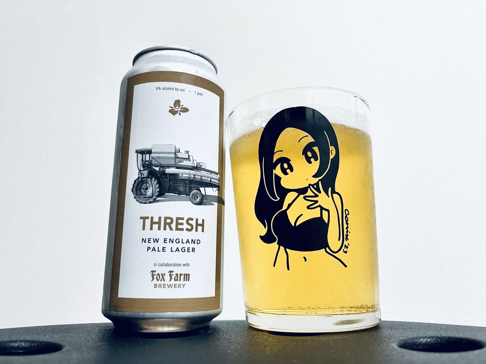 Thresh: Lokale Malts, die zu schönen Erinnerungen werden Thresh trägt ein Hemd in reinem Gelb, so hell wie die Morgensonne - Thresh: Lokale Malts werden zu schönen Erinnerungen