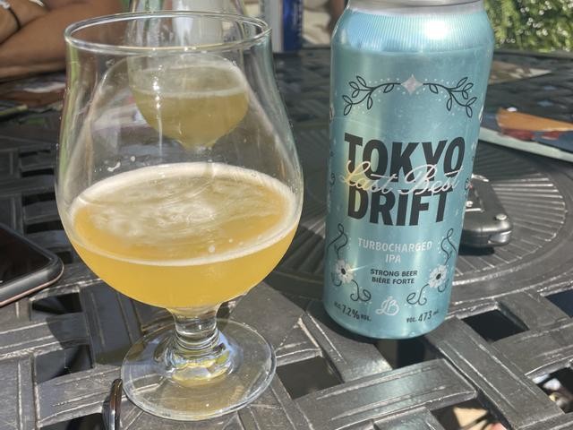 Genießen Sie 3 Tokyo Drift: So entfaltet Bier seine wahre Wirkung - #3 Tokyo Drift: Die goldene Tropfen-Inkarnation der Zeit