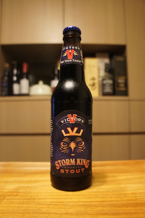victory storm king 1 - Storm King: When A Glass Of Beer Recalls A Whole Youth