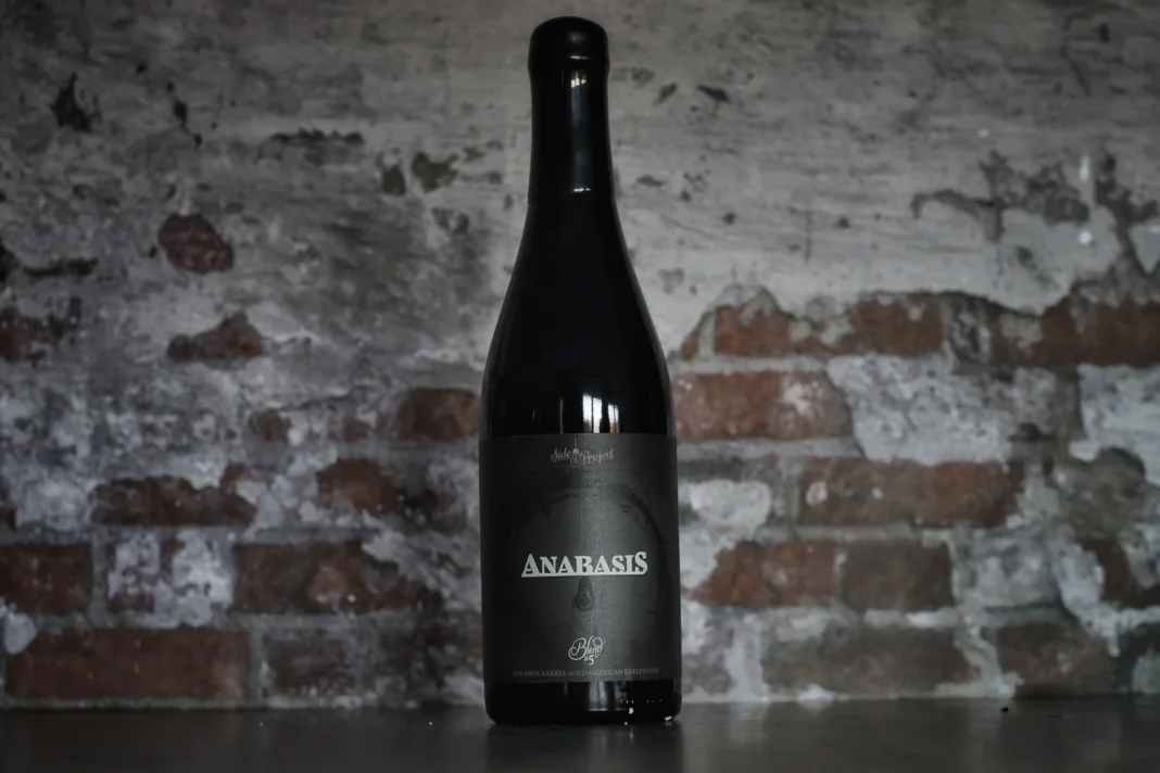 Anabasis The Oak Tree Whispers The Story of Time