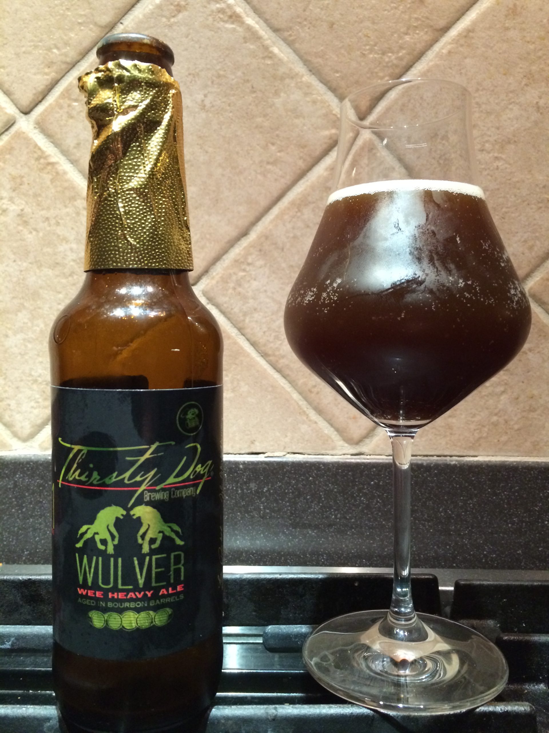 ウルヴァー：伝説と5月の太陽が出会う場所 - ウルヴァー：伝説と5月の太陽が出会う場所