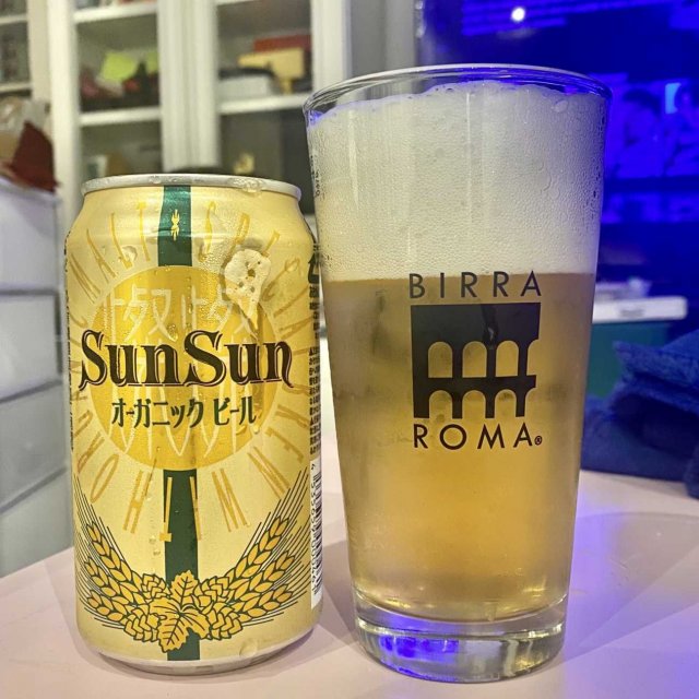 温かみのある琥珀色のビール - オーガニックビールの最高傑作「信州燦々」