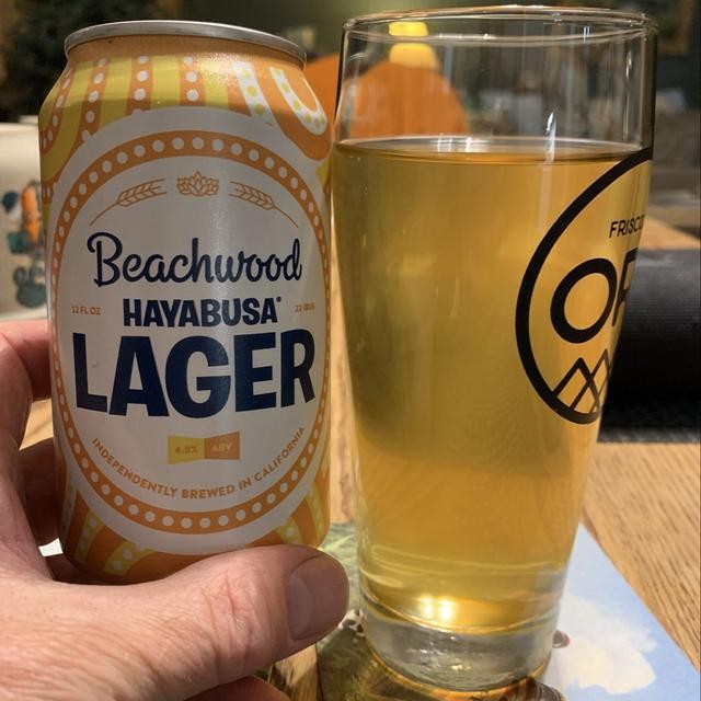 Beer with a golden color so dark you can see through it - Hayabusa: A Drop of California Sunshine in the Soul of Japan