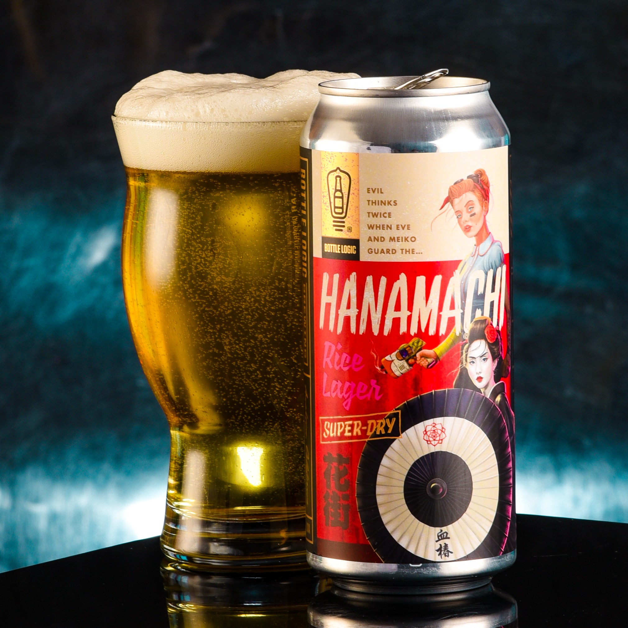 Bia co mau vang rom nhat am ap nhu anh nang ban mai dau mua ha loc qua khu vuon - Hanamachi: Bản Lặng Của Một Xưởng Ủ Quyền Lực