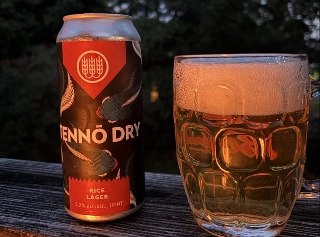 Tennō Dry: The Simple Philosophy of a Beer Connoisseur