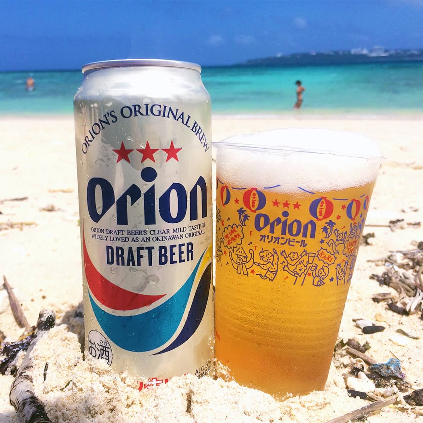 The beer has the darkest yellow color in it like a drop of oil from a burning stove - Asahi Orion: The Spirit of the Sea Steals Hearts