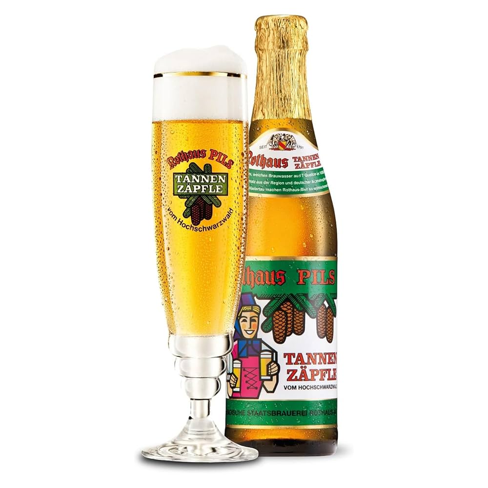 The beer has a bright, deep golden color like a shimmering amber 1 - Tannenzäpfle: Germany's Precious Gem