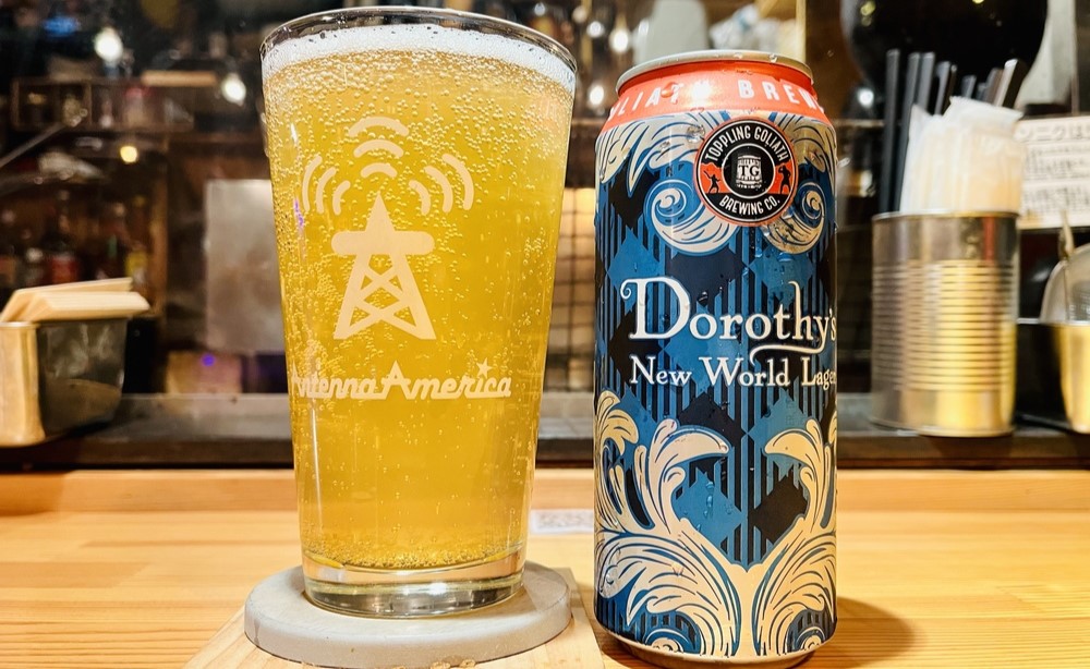 Dorothy's New World Lager The Sweet Toppling of an Icon