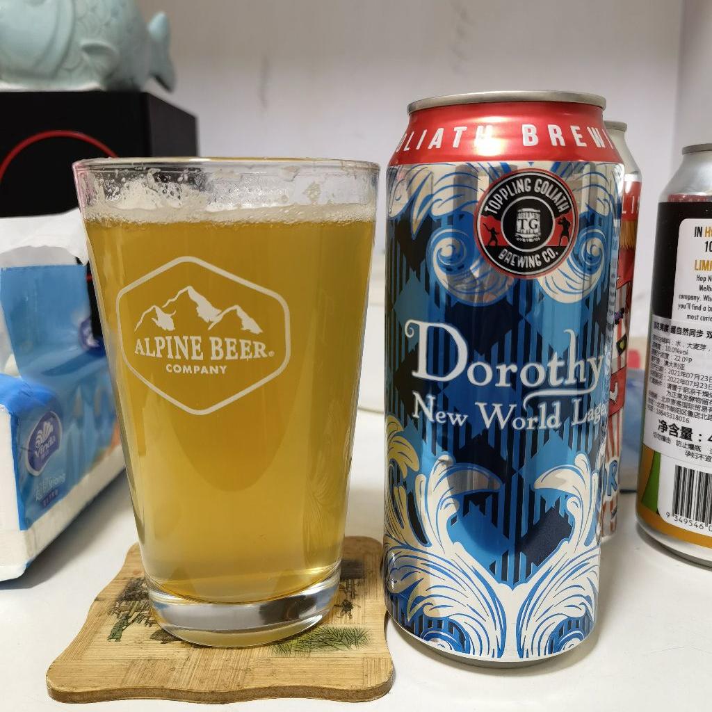 Dorothy's New World Lager Receives Much Support and Recognition from the Community - Dorothy's New World Lager: The Sweet Toppling of an Icon