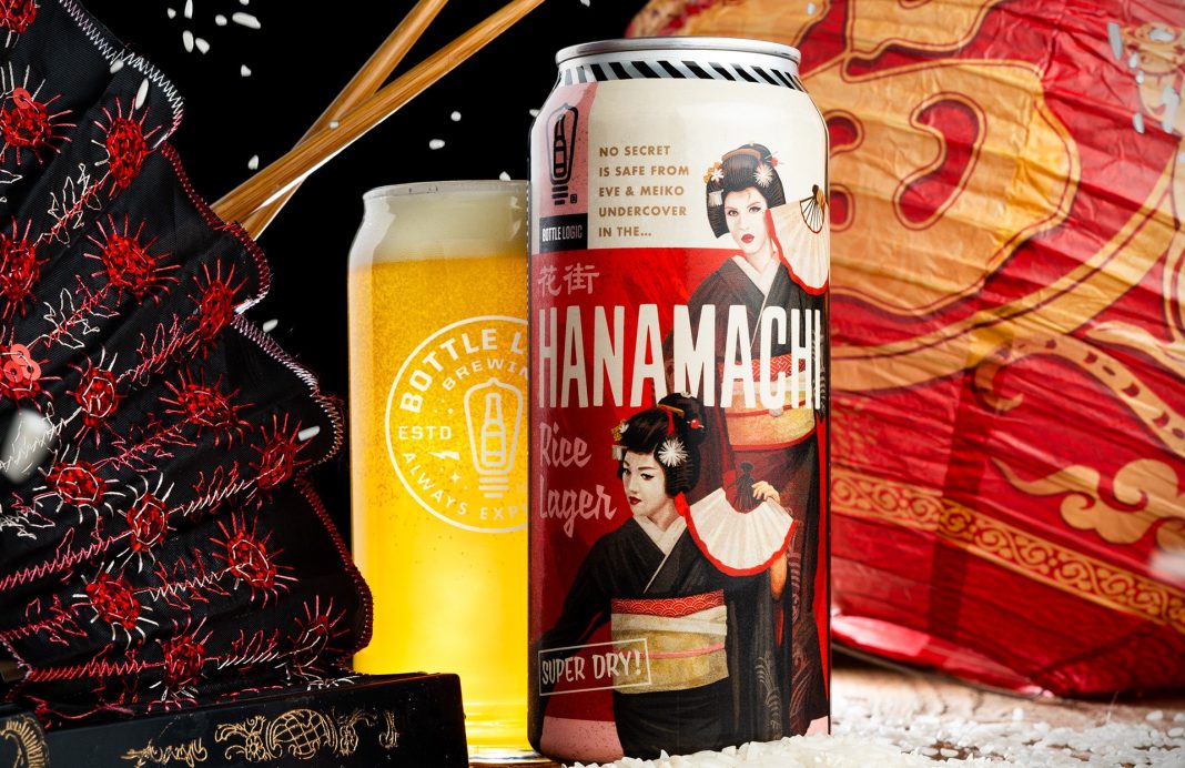 Hanamachi Bản Lặng Của Một Xưởng Ủ Quyền Lực