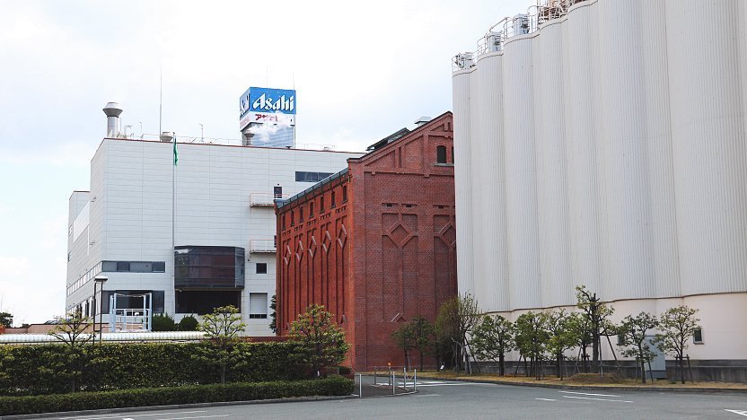 Exterior image of the modern Osaka Beer Brewery Company - Asahi Orion: The Soul of the Sea Steals Hearts