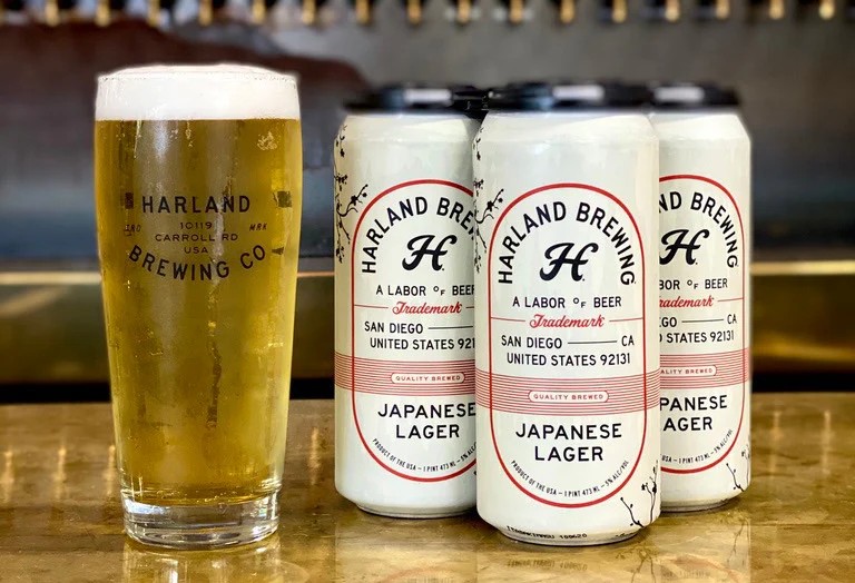 Japanese Lager Harland Clear Lyrics Pure Beauty