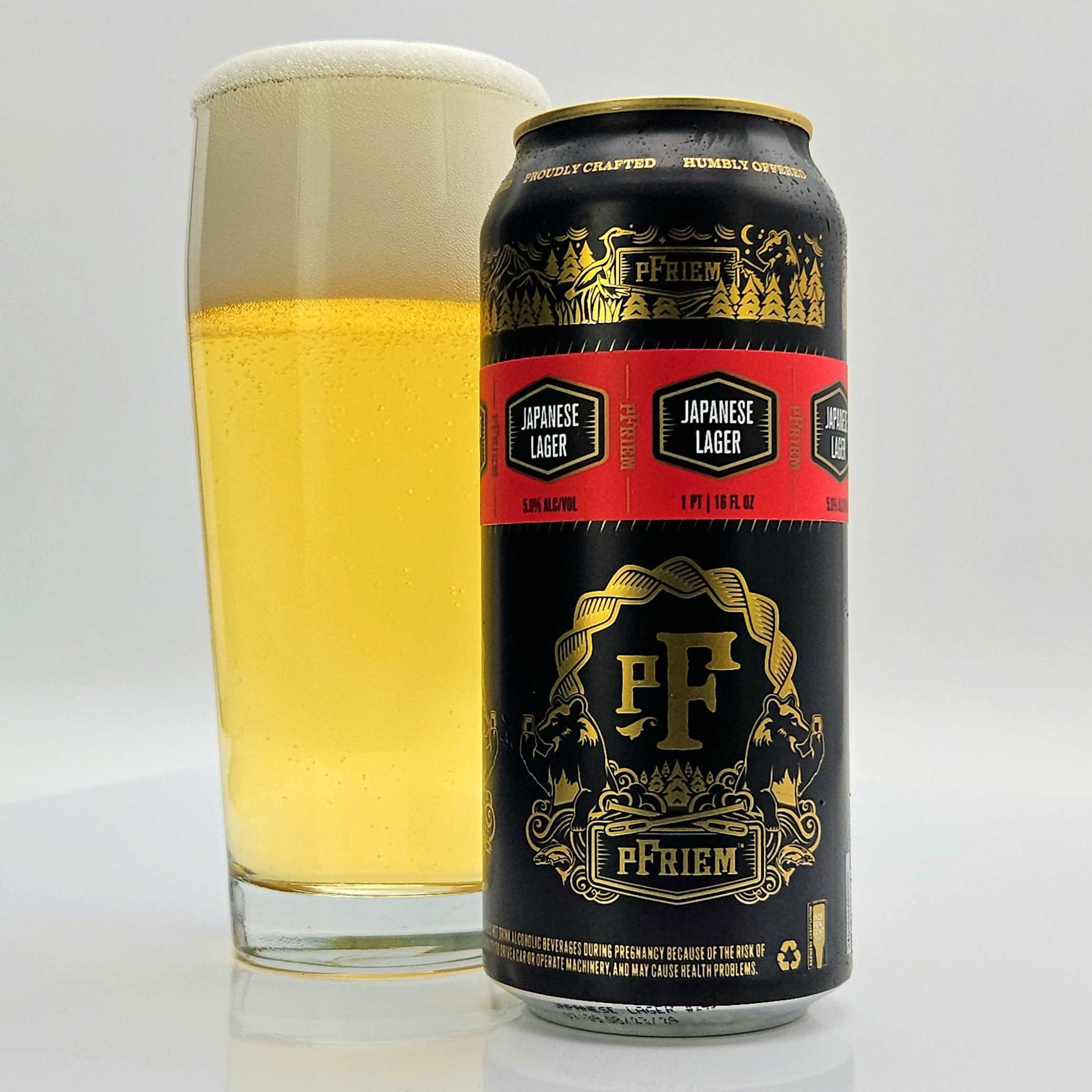 Japanese Lager has an impressive design with mysterious black and white images - Japanese Lager: Whispers From The East