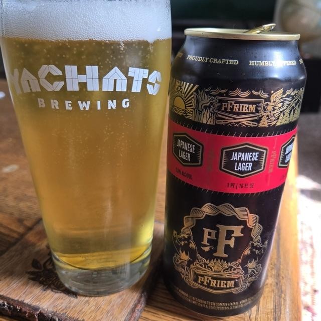 Japanese Lager is recognized by the beer-loving community through major awards - Japanese Lager: Whispers From the East