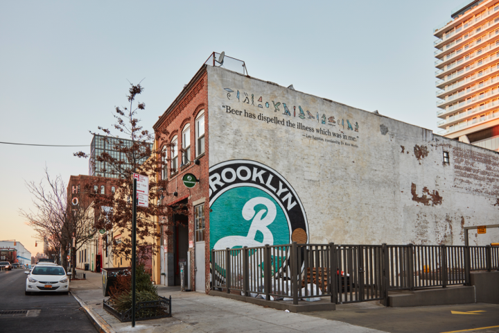 Beautiful Scenery Outside Brooklyn Brewery - Brooklyn Pilsner: A Golden Sense From America's Heart