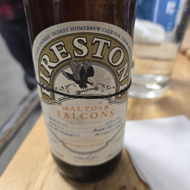 マルトース・ファルコンズ・ブラウニーワインは、醸造所の品質を反映させたユニークなビール缶デザインです - マルトース・ファルコンズ・ブラウニーワイン：星の温もり