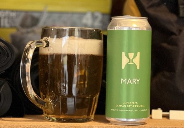 Mary has a simple and attractive modern design - Mary: The Mystery of Simple Perfection