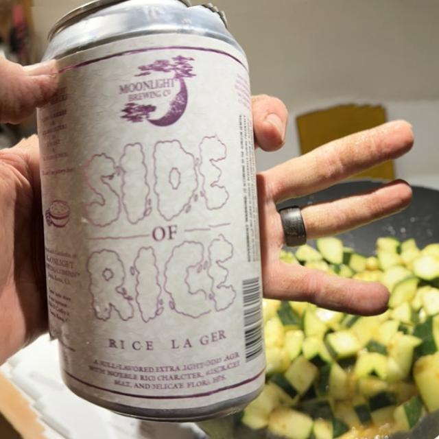 ライスのサイド:ビール好きの心のための純粋さの探求 Side Of Riceは、シンプルで優しいデザインが心地よい雰囲気を醸し出します - Side Of Rice: ビール好きの心に純粋さを