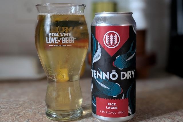 Tennō Dry The Simple Philosophy of a Beer Connoisseur