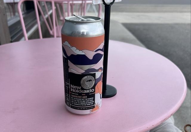 Enjoying Yamabiko to help elevate emotions - Yamabiko: A Pure Echo in the World of Beer